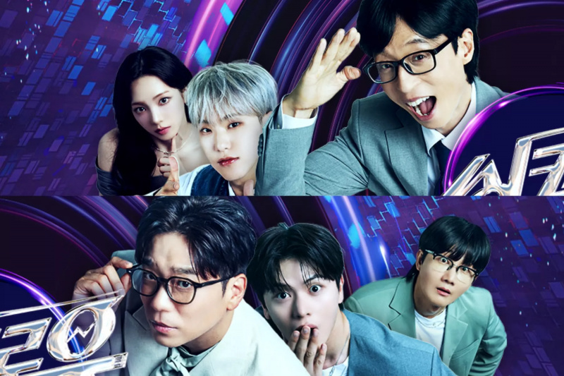 “Synchro U” Kumpirmadong Magbabalik Bilang Regular na Programa Kasama si Yoo Jae Suk + Nagbabahagi ng mga Plano sa Pag-broadcast