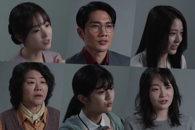 Obejrzyj: Park Bo Young, Um Tae Goo, Seolhyun, Lee Jung Eun i inni Podziel się tym, co skłoniło ich do zagrania w nowym dramacie „Light Shop”