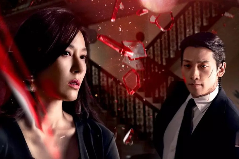 Rain ve Kim Ha Neul Yaklaşan Dizi “Red Swan”da Gizli Gerçeği Ortaya Çıkarmaya Kararlı