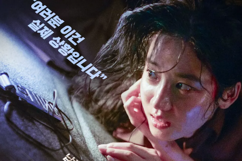 Park Ju Hyun soovib uues filmis 'Drive' pärast röövimist ellu jääda