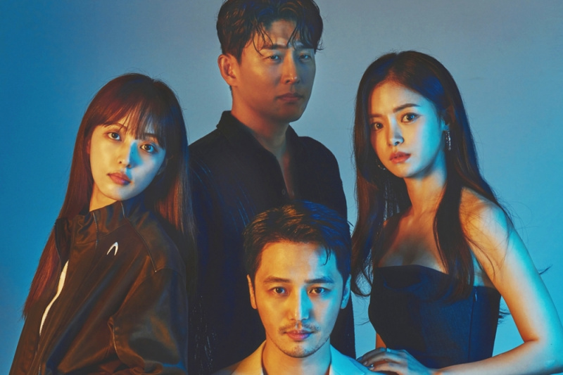 Byun Yo Han, Go Joon, Kim Bo Ra a Go Bo Gyeol sú zapletení do siete tajomstiev v „black Out“