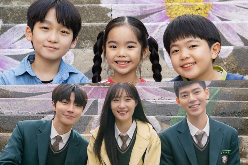 Hwang In Youp, Jung Chaeyeon a Bae Hyeon Seong Ukážky Desaťročia rodinných väzieb v 'Rodina podľa výberu'