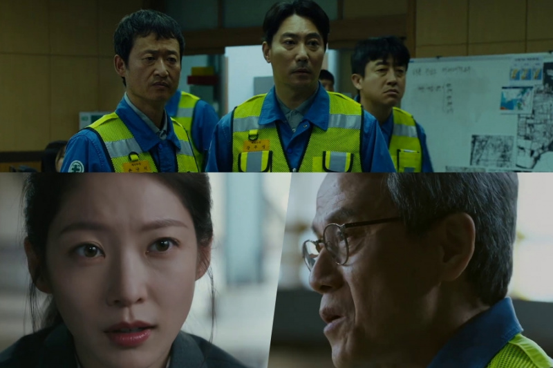 POGLEDAJTE: Gong Seung Yeon, Park Ji Il, Jung Suk Yong i drugi na misiji su spašavanja željezara u nadolazećem filmu 'Deadline'