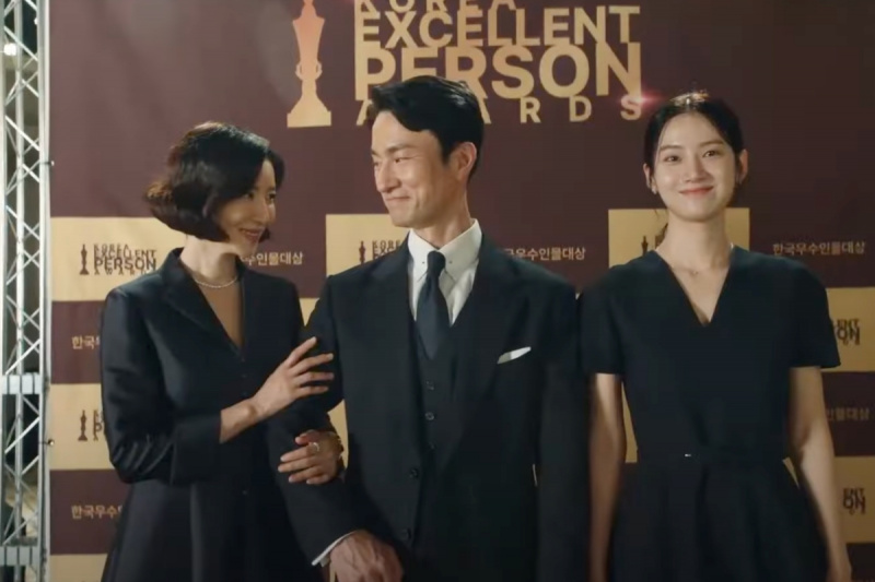 Tonton: Park Ju Hyun, Kim Byung Chul, Dan 'Keluarga Sempurna' Yoon Se Ah Mula Berantakan Dalam Teaser Menyusahkan