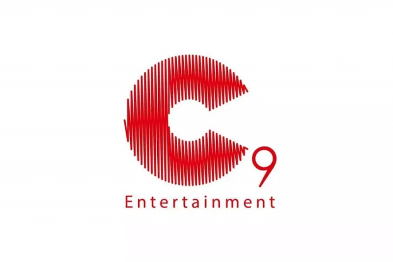 A C9 Entertainment debütál az új fiúcsoporttal