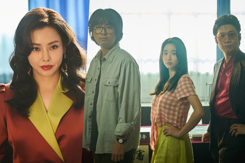 Lee Ha Nee dan Bang Hyo Rin adalah aktris yang berbenturan dengan peran yang menentukan karier dalam drama Netflix baru 'Aema'