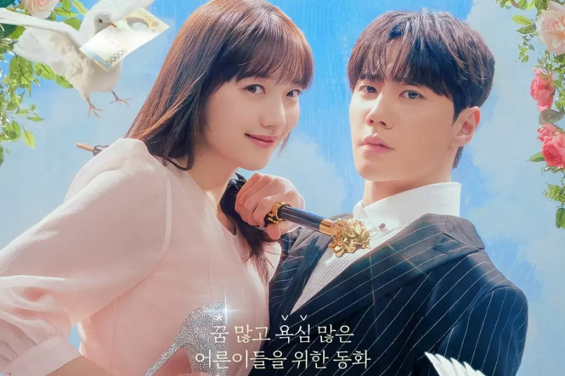 Urmărește: Lee Jun Young este prințul fermecător al lui Pyo Ye Jin în teaserul pentru „Dreaming Of Cinde Fxxxing Rella”