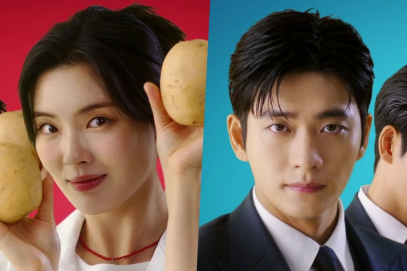 RELLOTGE: Lee Sun Bin i Kang Tae Oh són oposats polars atrapats entre ells en el proper drama 'The Potato Lab'