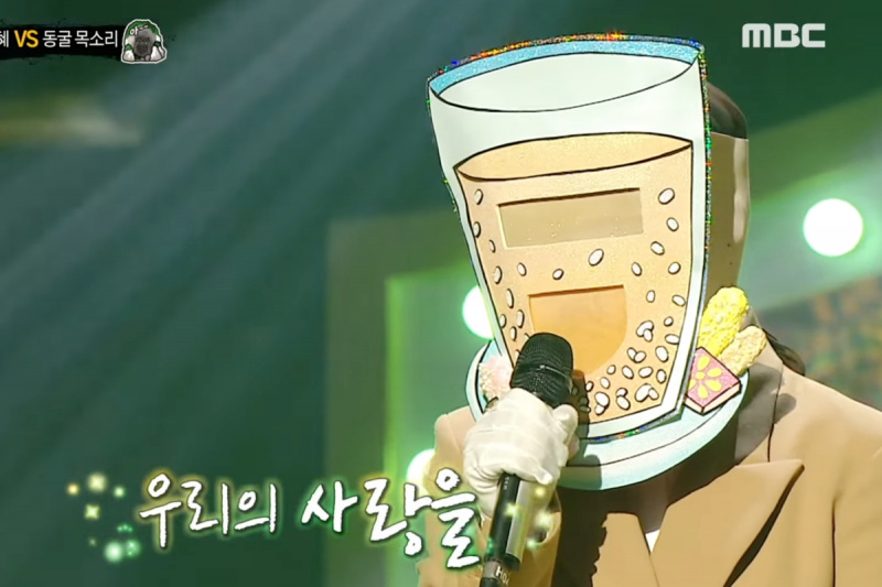 Panoorin: Pangunahing Vocalist Ng Popular Girl Group Covers Taeyeon Sa 'The King of Mask Singer'