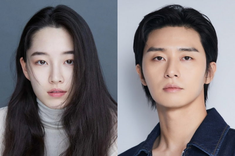 Won Ji An liittyy Park Seo Joonin keskusteluihin uudesta Rom-Com-draamasta