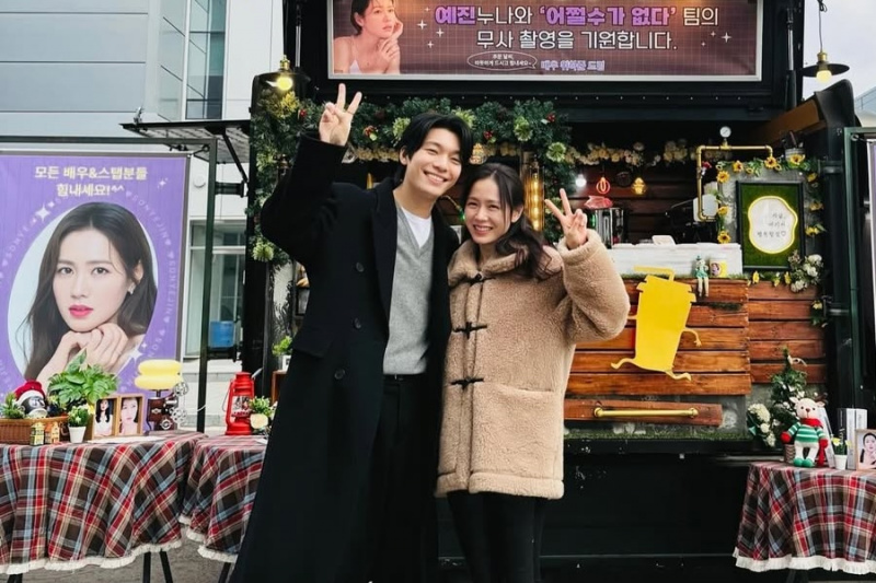 위하준이 영화 촬영장에서 손예진에게 따뜻한 응원을 보냈다.