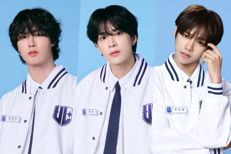 'Universe League' Unveils Profile Photos Of All 42 Contestants