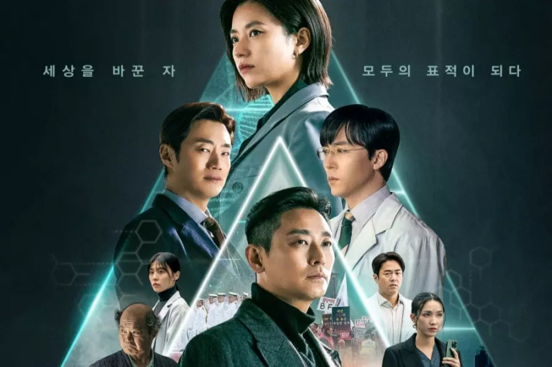 Хан Хё Джу и Джу Джи Хун's Upcoming Drama