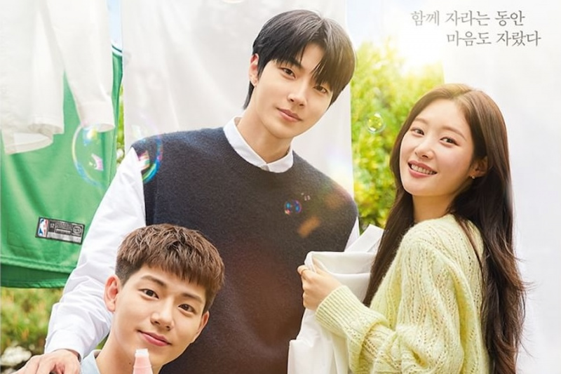 Hwang In Youp, Jung Chaeyeon og Bae Hyeon Seong vokser op sammen som søskende i 'Family by Choice'-plakat