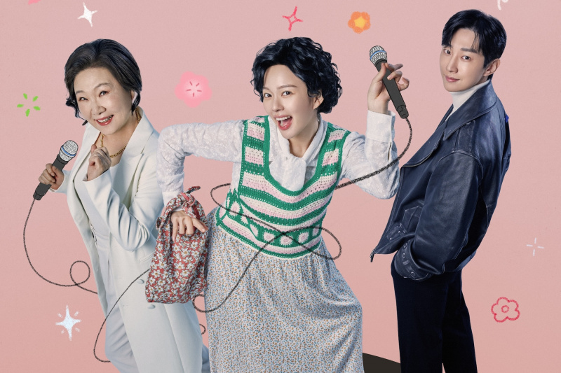 Kim Hae Sook, Jung Ji So és Jung Jinyoung élénk energiát sugároznak a következő dráma poszterén: „Ki van ő”