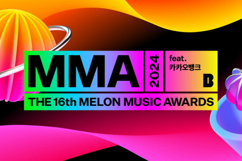 Melon Müzik Ödülleri 2024 Adayları Açıklandı