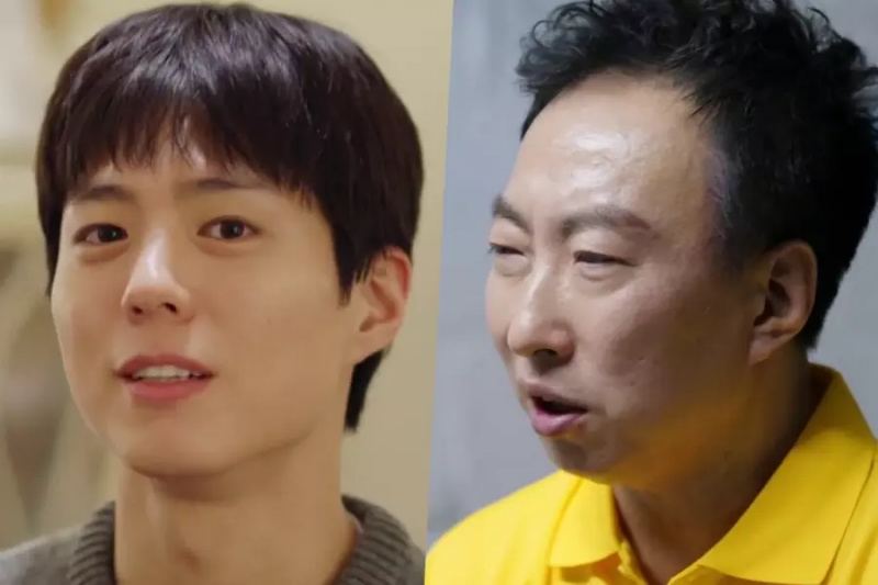 Tonton: Park Bo Gum Dan Park Myung Soo Merangkul Nama dan Peranan Baru Dalam Teaser “My Name Is Gabriel” Terbaru