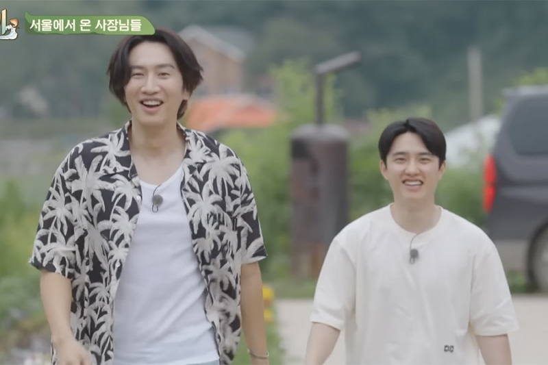 Doh Kyung Soo ja Lee Kwang Soo filmist 'GBRB: lõika, mida külvate' ilmub pealkiri ja saateplaanid