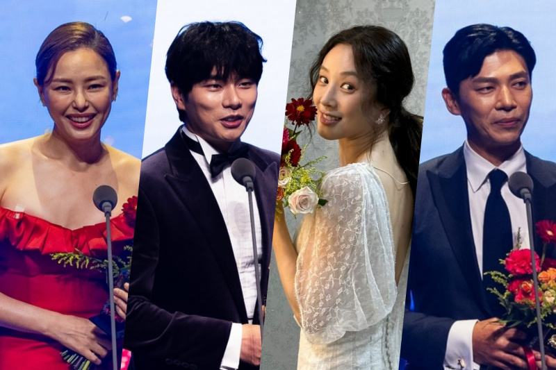 Korean 15. draamapalkintojen voittajat