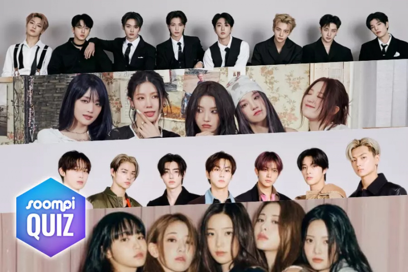 KVÍZ: Mondjon igent vagy nemet ezekre a legutóbbi K-Pop kiadványokra, és mi eldöntjük, hogy optimista vagy pesszimista