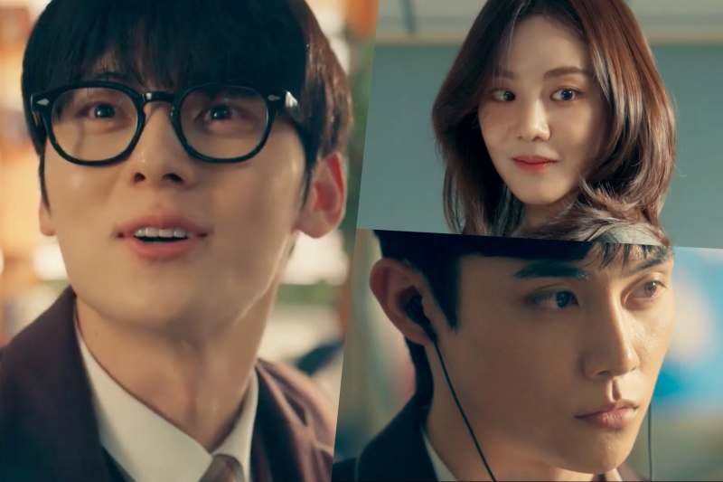 İzle: Hwang Minhyun 'Çalışma Grubu' Teaserında Han Ji Eun ve Lee Jong Hyun'un Desteğiyle Akademik Başarı Hayal Ediyor