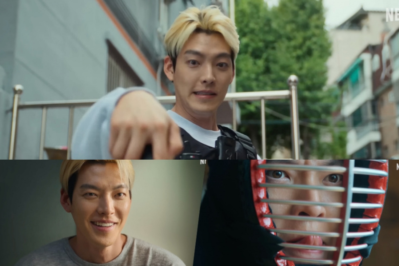 Παρακολουθήστε: Ο Kim Woo Bin καταστρέφει τους εγκληματίες ως ιδιόρρυθμος αξιωματικός πολεμικών τεχνών στο 1ο Teaser 'Officer Black Belt'