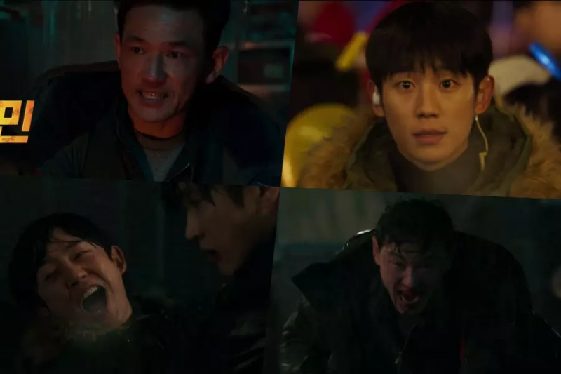  Veure: Hwang Jung Min i Jung Hae s'uneixen per perseguir els criminals