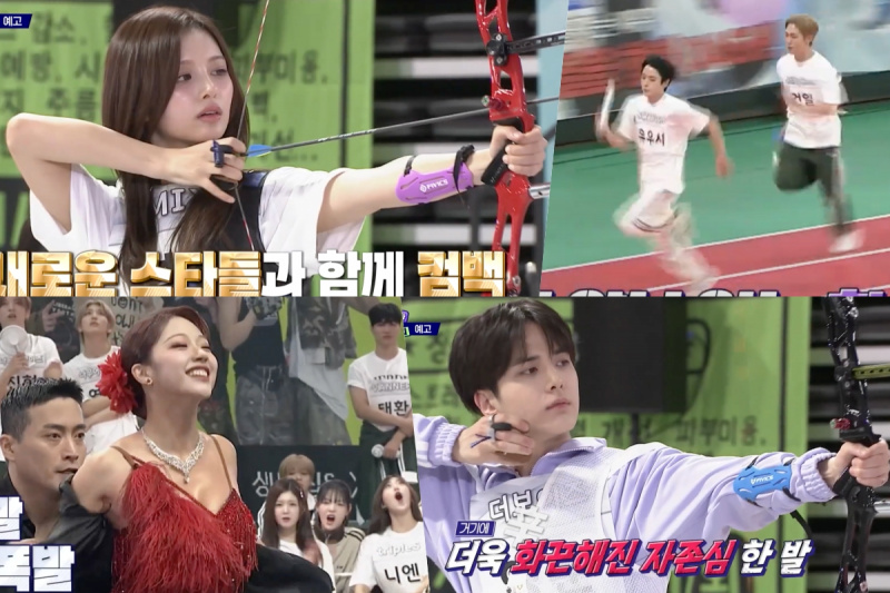 Дивіться: «2024 Idol Star Athletics Championships» дражнить довгоочікуване повернення за допомогою насиченого подіями попереднього перегляду