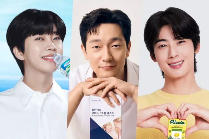 April Advertisement Model Brand Reputation Rankings Inanunsyo