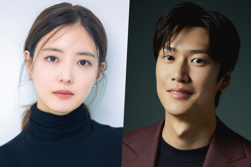 Sutradara Jang Joon Ho Mundur dari Drama Baru yang Dibintangi Lee Se Young dan Na In Woo