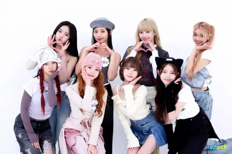 Katso: UNIS laulaa ja tanssii IVE-hittejä, BLACKPINK's Jisoo, STAYC, Orange Caramel ja paljon muuta 'Weekly Idolista'