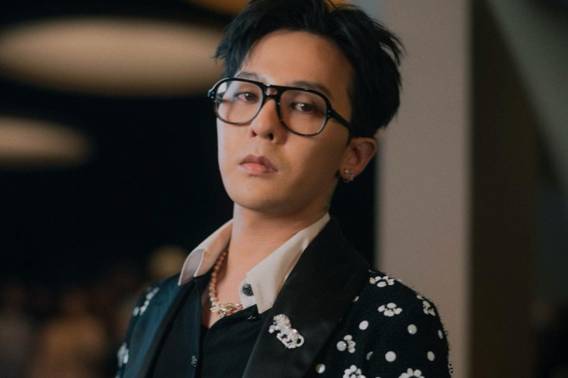 Naging Visiting Professor si G-Dragon sa Korea Advanced Institute Of Science And Technology