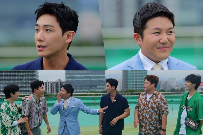Lee Joon e Cho Sae Ho se juntam oficialmente