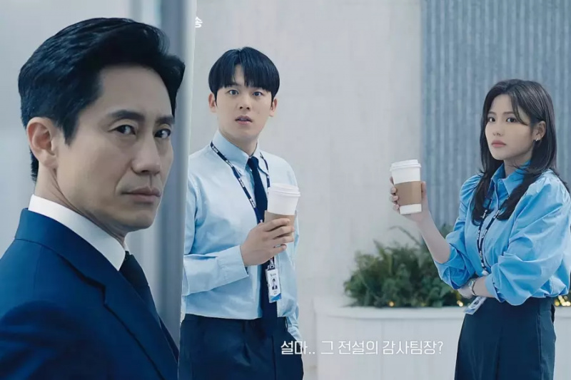 İzle: Shin Ha Kyun, Yolsuz Bir Şirketteki Fareleri Keşfetmeye Hazır