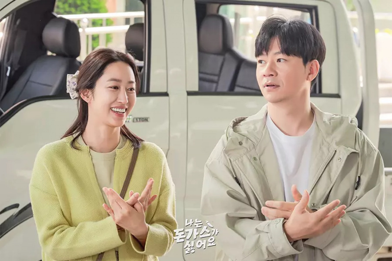 Jeon Hye Bin i Jung Sang Hoon brillen com a parella feliç en el proper drama 'The Pork Cutlets'