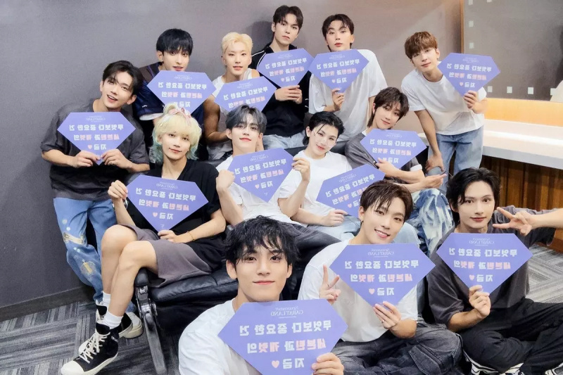 Panoorin: SEVENTEEN Announces New World Tour