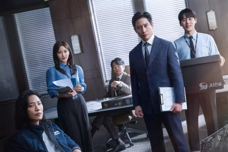 3 Hal Yang Perlu Diantisipasi Dalam Drama Mendatang “The Auditors”