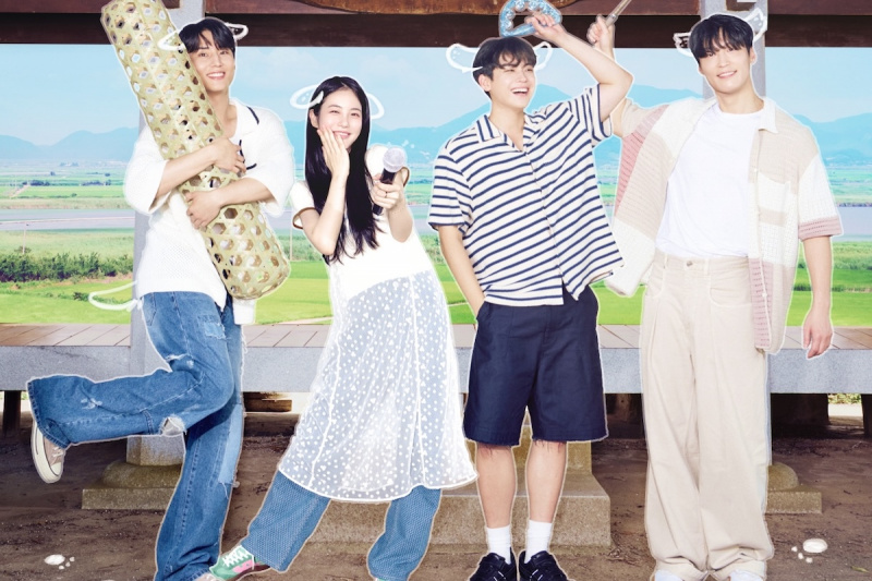 Kim Do Hoon,Shin Ye Eun,Young K和Heo Nam Jun在即将举行的综艺节目中