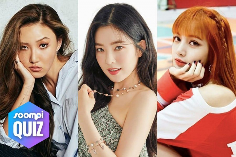 TEST: Cum va arăta întâlnirea ta de Ziua Îndrăgostiților? (M.A.S.H. — Ediția Female Idol)