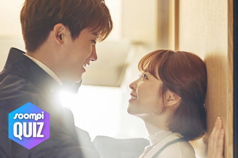 QUIZ: Aşkınız İçin Hangi K-Drama Pick Up Line'ı Denemelisiniz (veya Denememelisiniz)?
