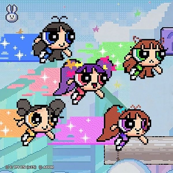   תמונה של Super Shy