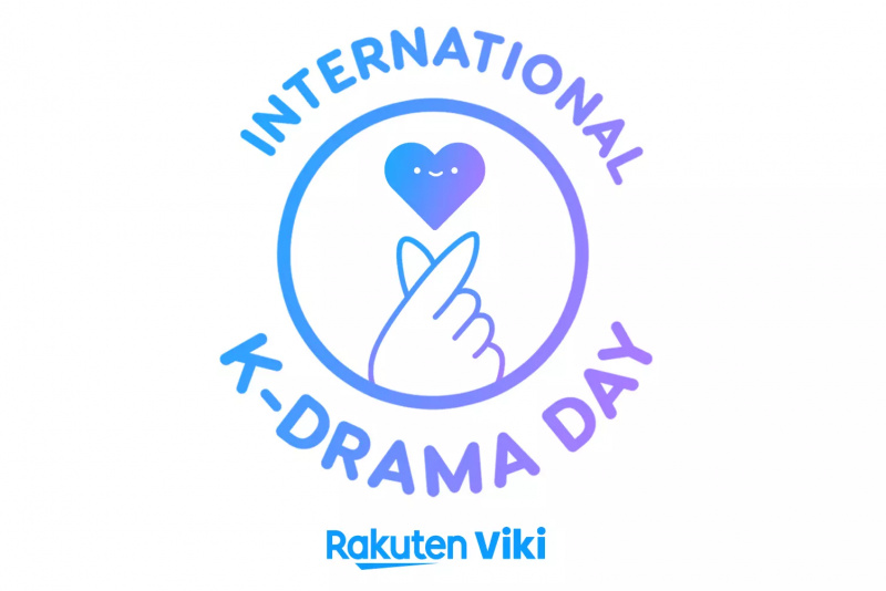 Rakuten Viki 将于 11 月 29 日推出首个国际韩剧日