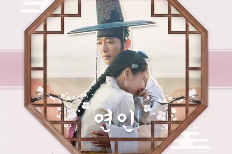 “My Dearest” un Namgoong Min populārāko drāmu un aktieru reitingi