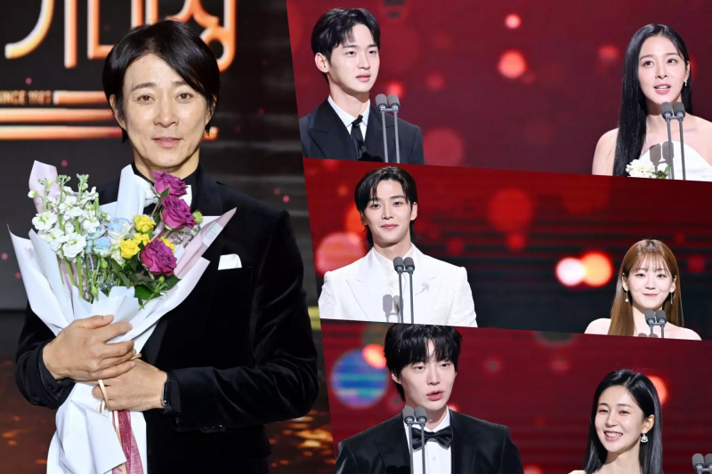 Vuoden 2023 KBS Drama Awards -palkinnon voittajat
