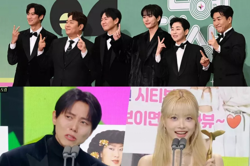 ผู้ชนะรางวัล KBS Entertainment Awards ประจำปี 2023