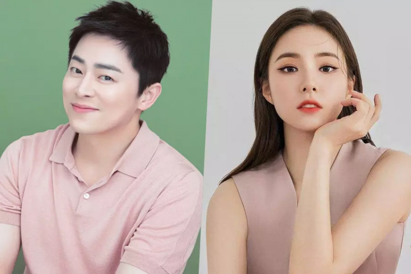 Jo Jung Suk At Shin Se Kyung Kumpirmadong Mamumuno sa Paparating na Historical Romance Drama