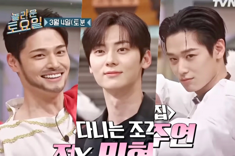 Tonton: Hwang Minhyun, Juyeon THE BOYZ, Dan Jung Hyuk Berada Untuk Kejutan Dalam Pratonton “Amazing Saturday”