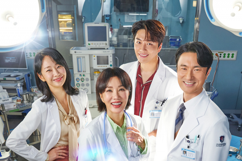 L'équipe de production de 'Doctor Cha' s'excuse pour le problème lié à l'épisode récent