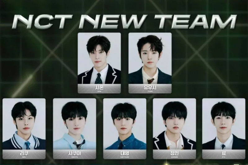 « NCT Universe : LASTART » annonce les 7 derniers membres qui feront leurs débuts dans NCT