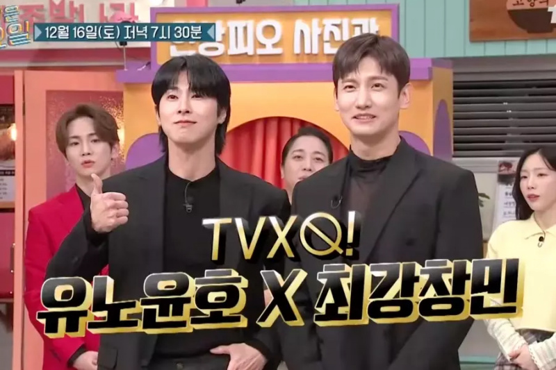 Tonton: TVXQ Bersemangat Seperti Biasa Dalam Pratonton “Amazing Saturday”.